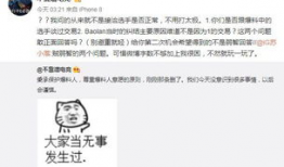 广河吃瓜最新事件爆料,最新爆料揭秘惊人内幕